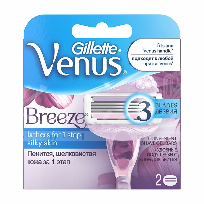 Gillette Venus Breeze сменные кассеты подушечки с гелем  2 шт