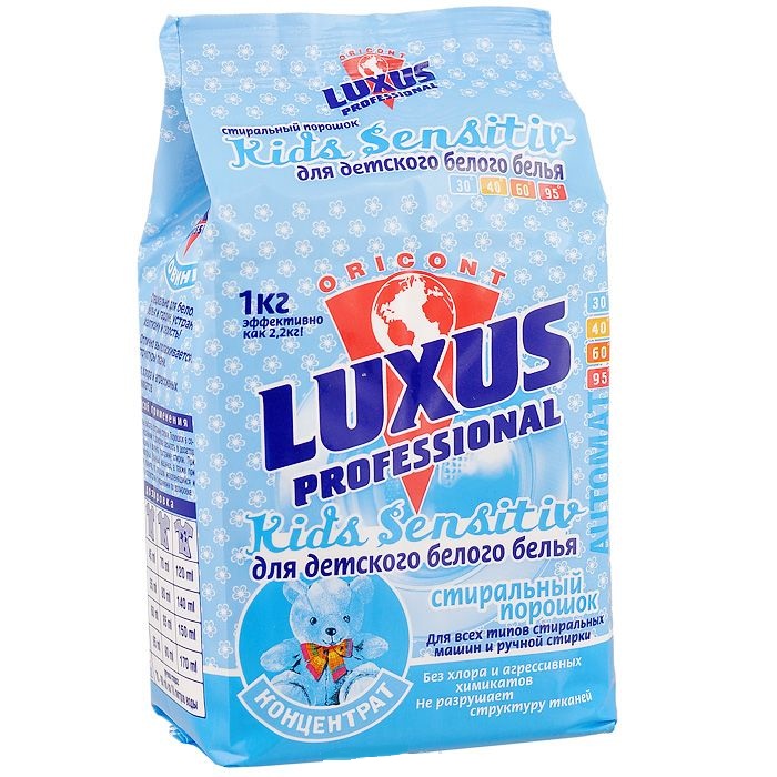 Luxus Professional Порошок стиральный для детского белого белья концентрат 1кг