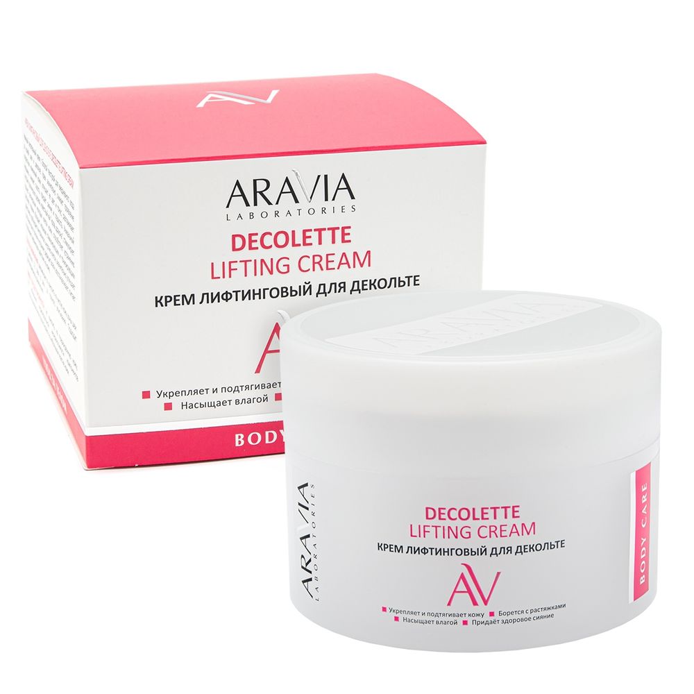 

Aravia Laboratories Крем лифтинговый для декольте decollete lifting-cream 150мл