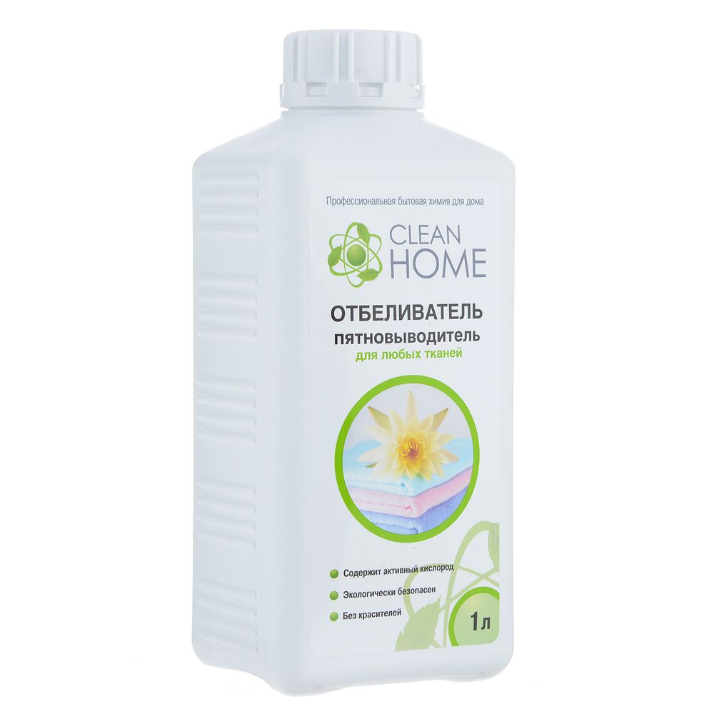 

Clean Home Отбеливатель пятновыводитель 1л