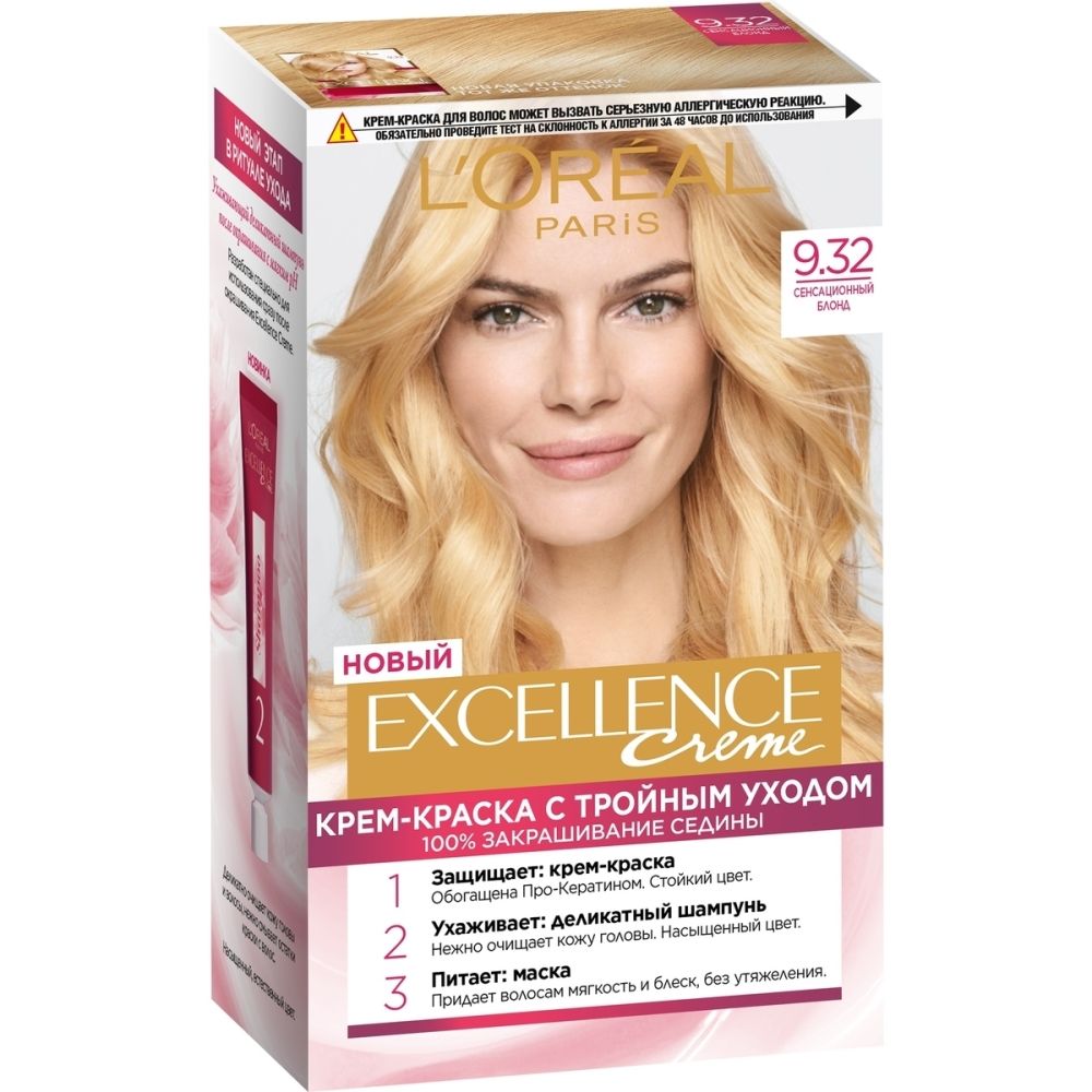 

Loreal Excellence Краска для волос тон 9.32 Сенсационный блонд