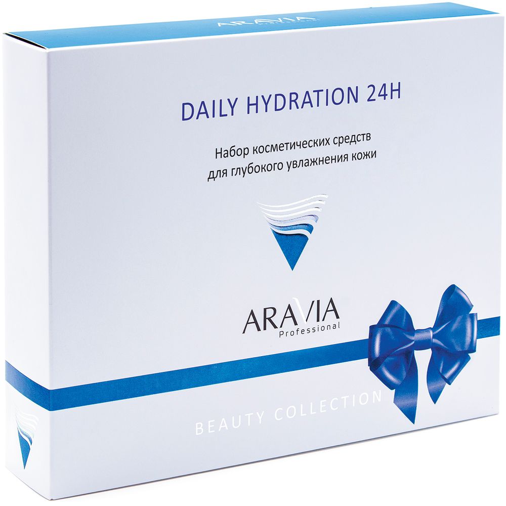 Aravia Professional Набор для глубокого увлажнения кожи Daily Hydration 24h