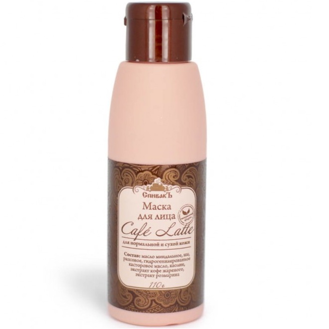 

Спивакъ Маска питательная глиняная Cafe Latte 110 г