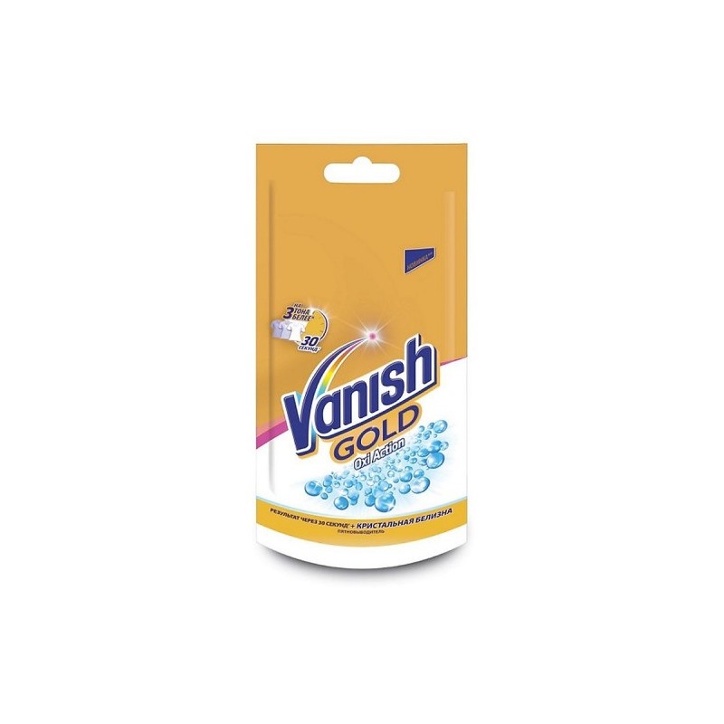 Ваниш (vanish) gold oxi