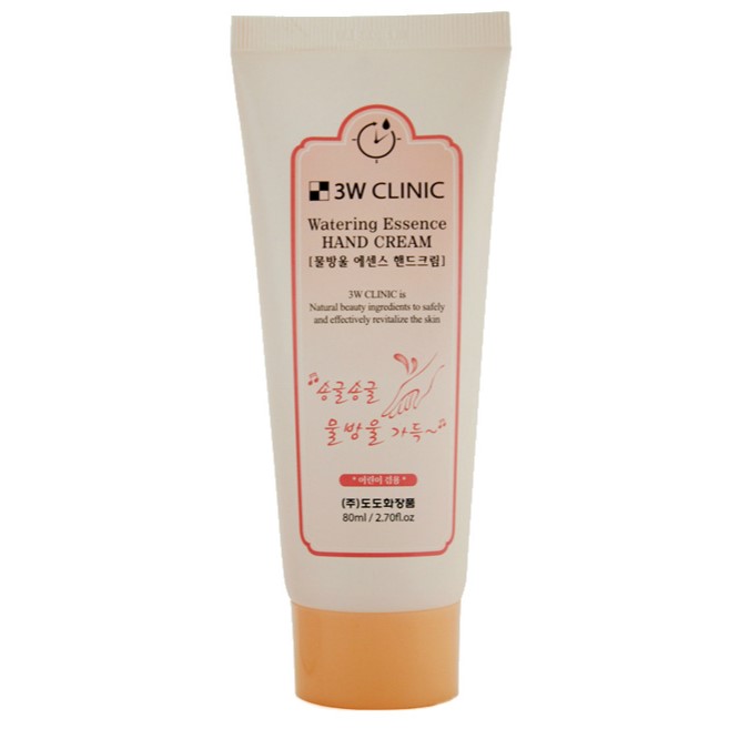 

3W Clinic Ультра увлажняющая эссенция для рук Watering Essence Hand Cream 80мл