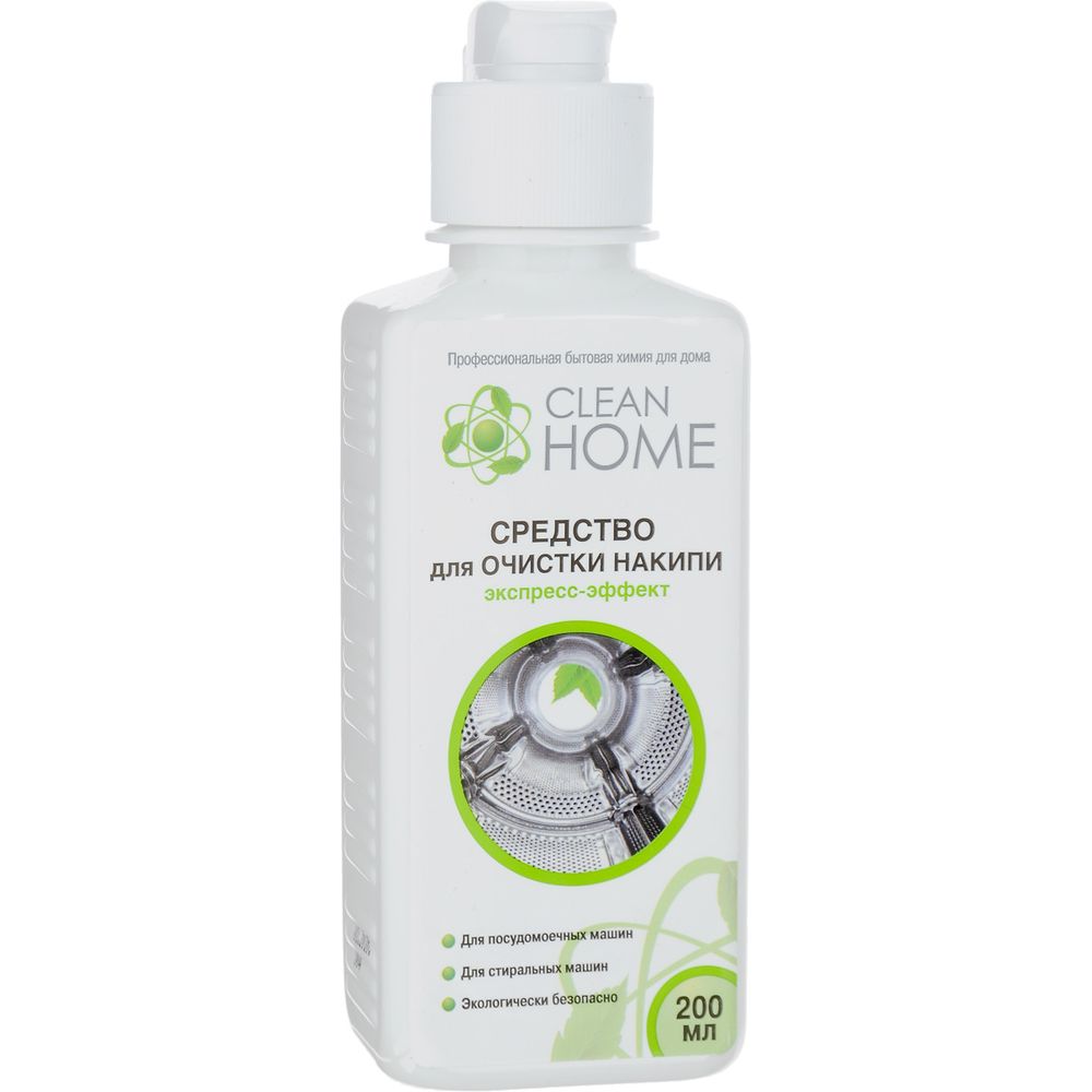 

Clean Home Средство для очистки накипи экспресс-эффект 200мл