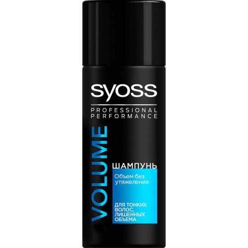 

Syoss Шампунь для волос VOLUME 50мл
