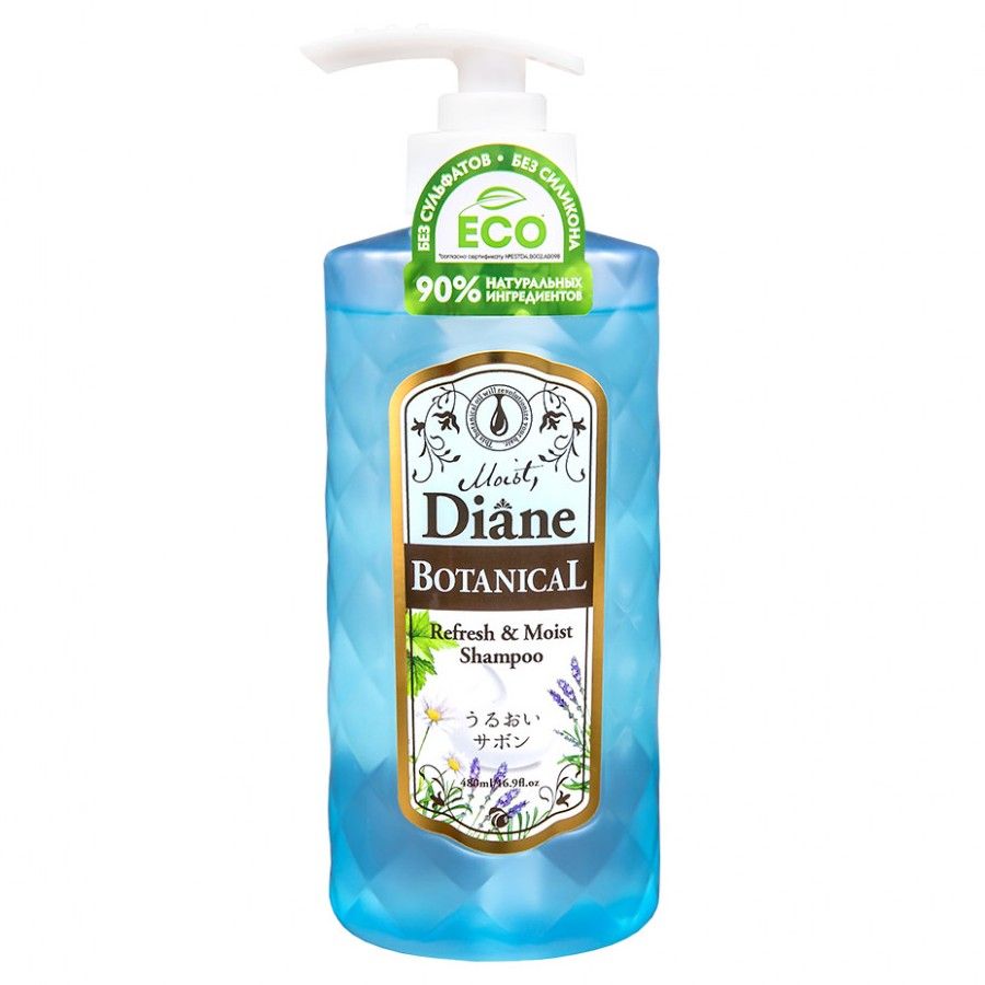 

Moist Diane Botanical Refresh Шампунь бессиликоновый бессульфатный Питание 480 мл