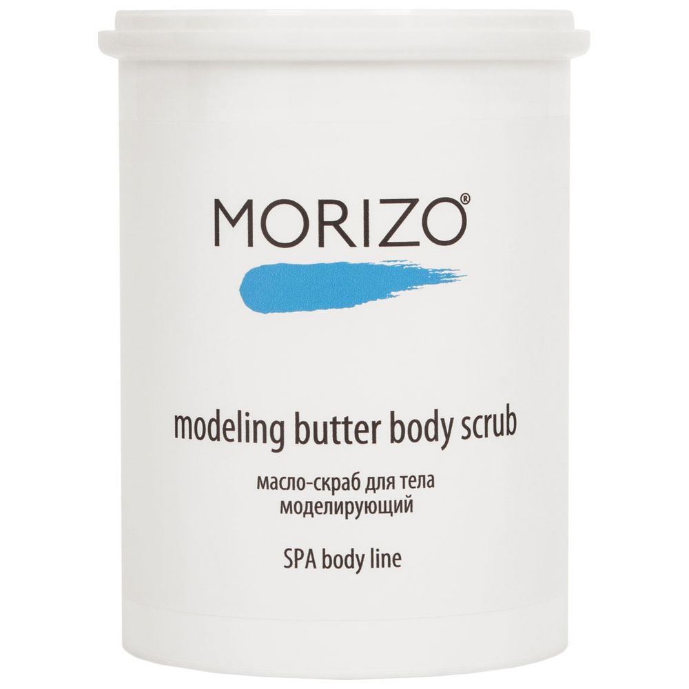 Morizo Масло-скраб для тела Моделирующий 1000 мл