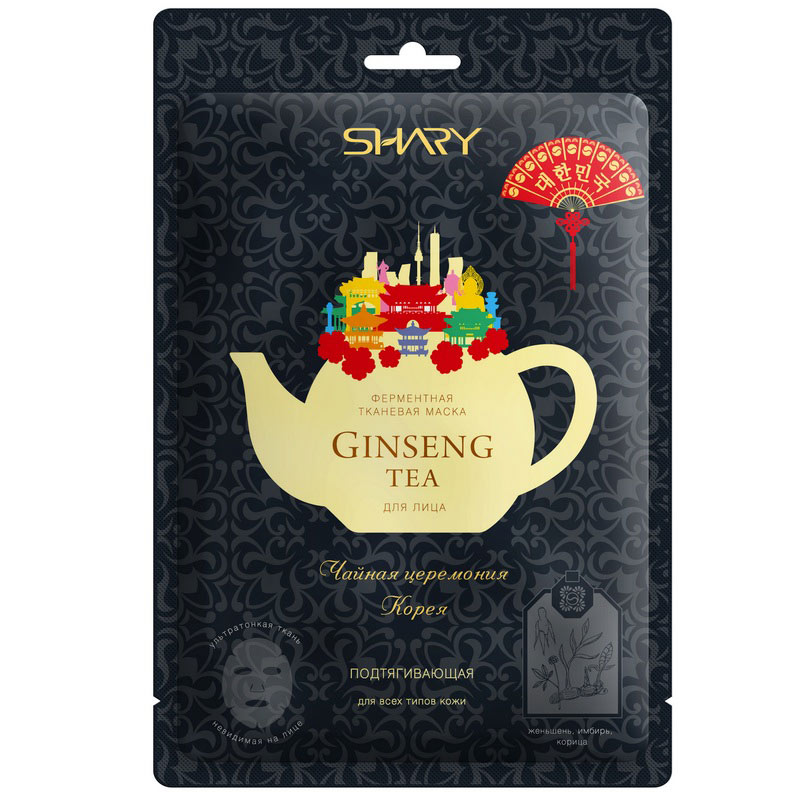 

Shary Ферментная маска GINSENG TEA подтягивающая 25г