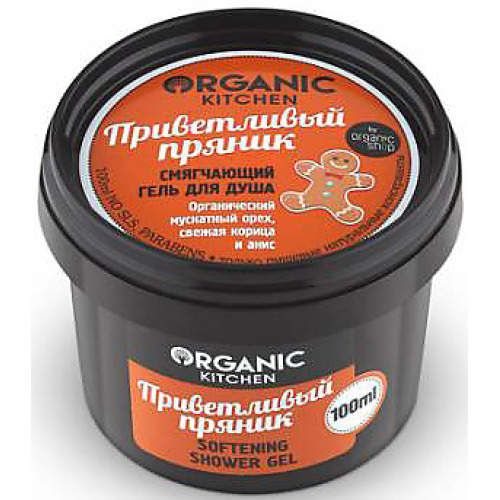 

Organic shop Organic Kitchen Гель для душа смягчающий Приветливый пряник 100мл