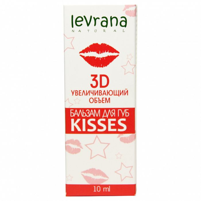 

Levrana Бальзам для губ 3D Kisses увеличивающий объём 10мл