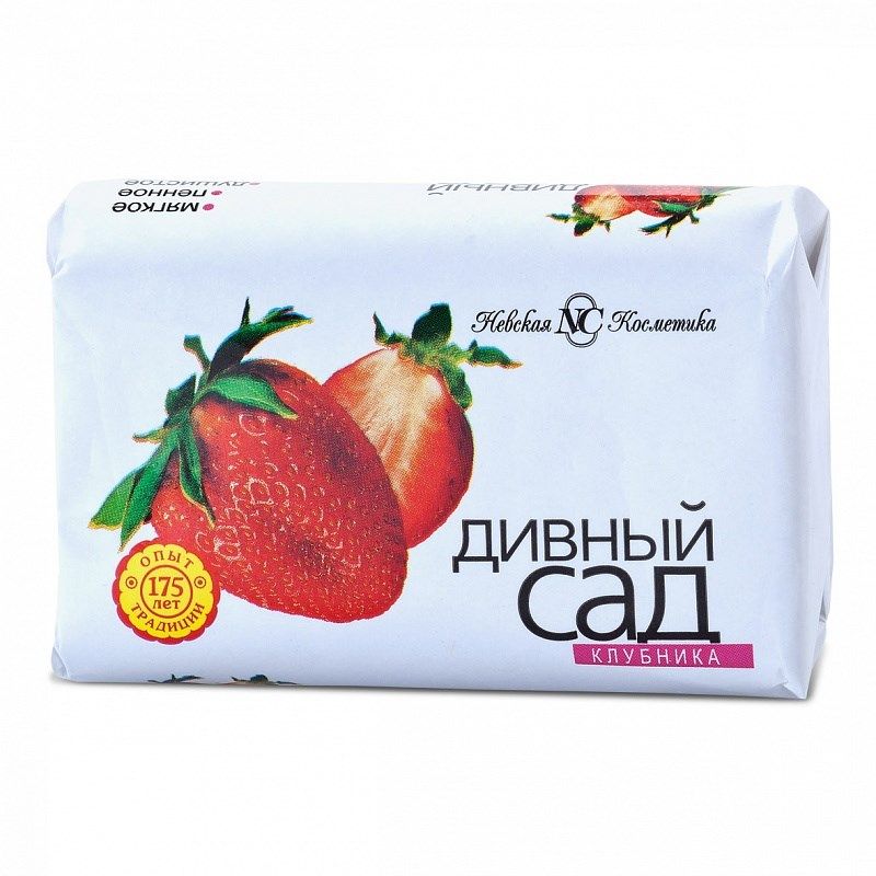 

Невская косметика Мыло туалетное Дивный сад Клубника 90г