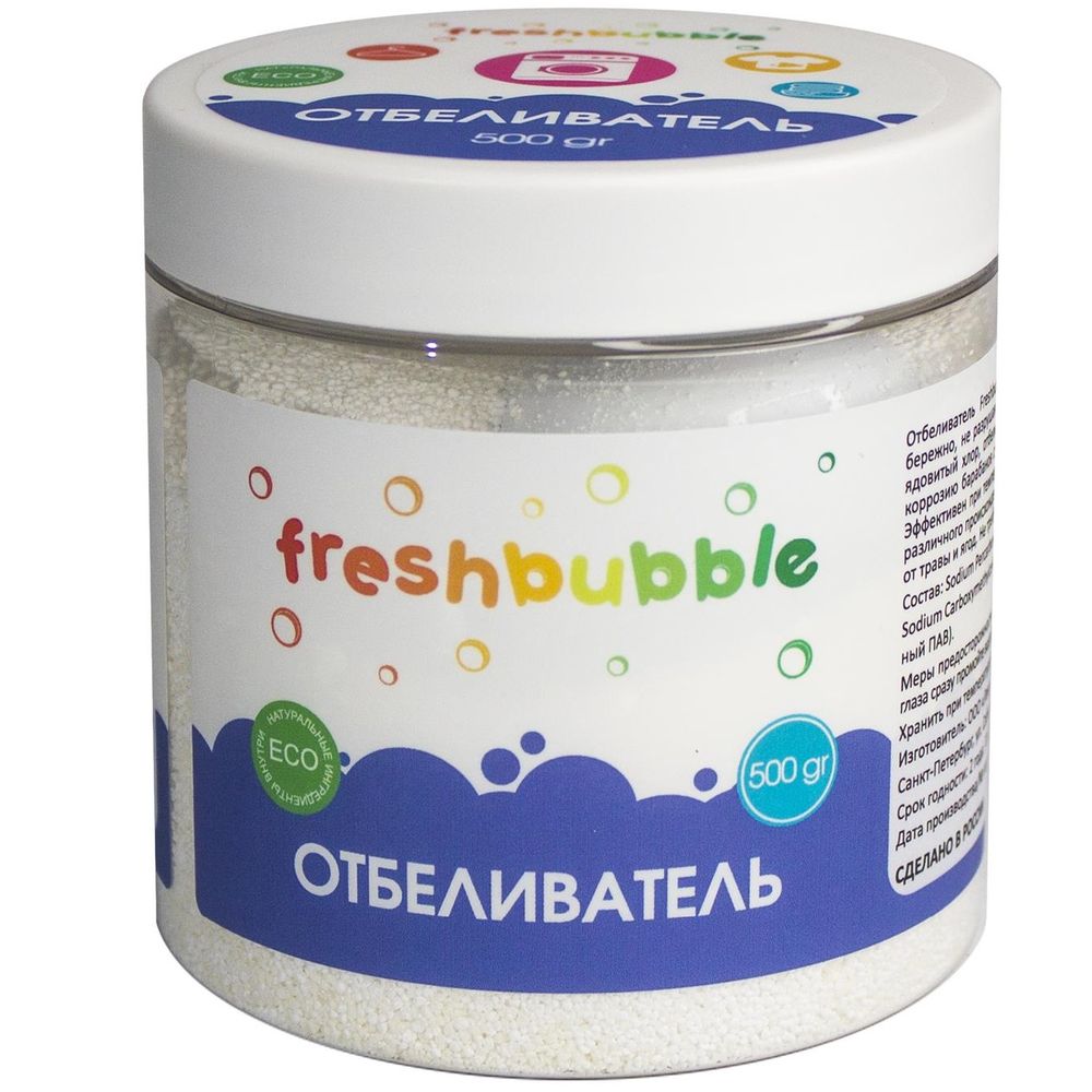 

Freshbubble Отбеливатель для белья 500 мл