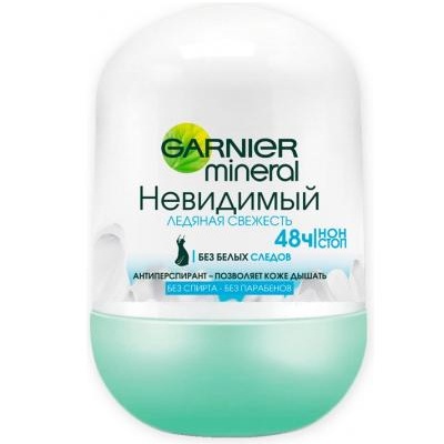 

Garnier (Гарньер) Део-ролик НЕВИДИМЫЙ Ледяная Свежесть , 50мл