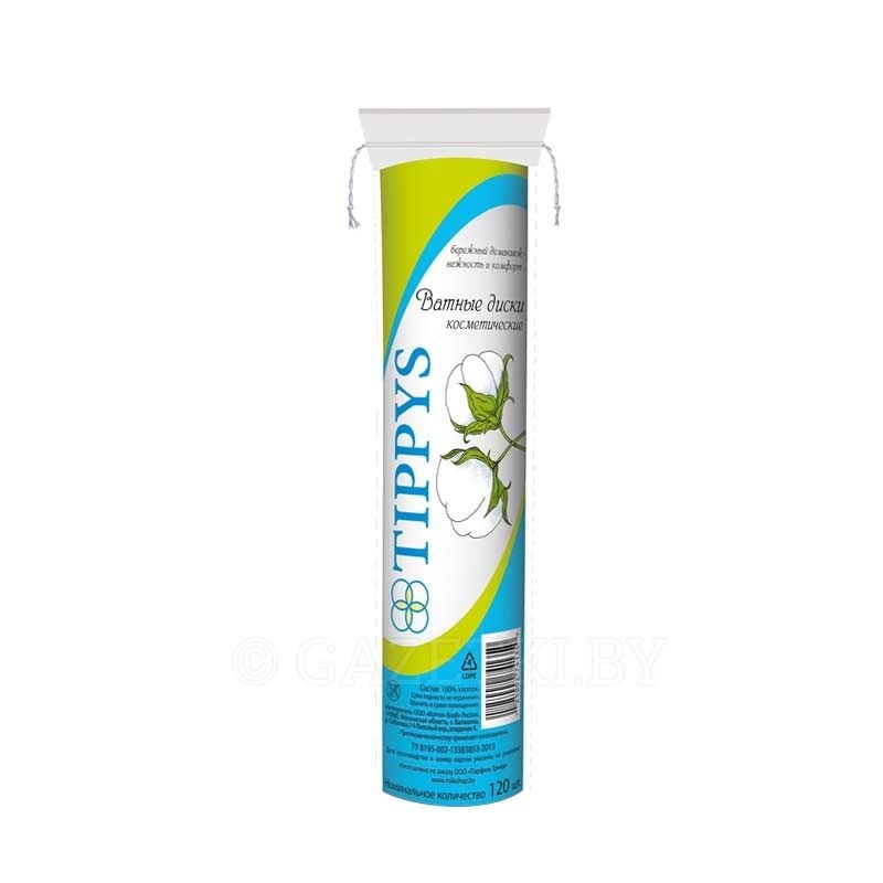 

TIPPYS Ватные диски N120