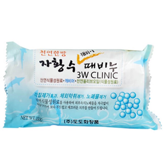 

3W Clinic Мыло кусковое Икра Caviar Soap 150 г