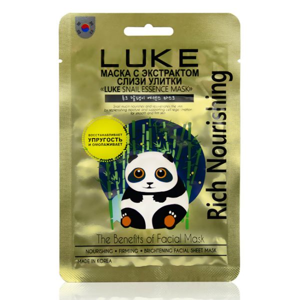 Luke Snail Essence Mask  Маска с экстрактом слизи улитки 21г