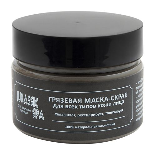 

Jurassic Spa Грязевая маска-скраб для всех типов кожи лица 100мл