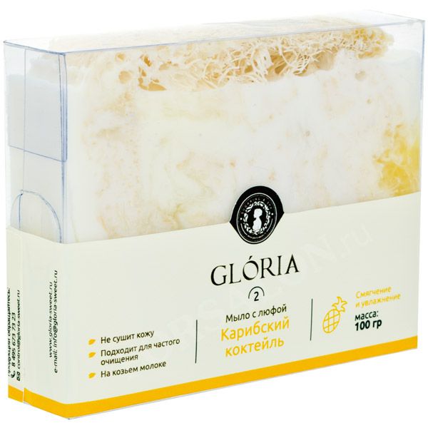 

Gloria Мыло с люфой Карибский коктейль 100гр