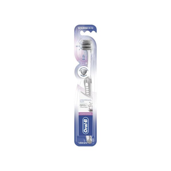 

Oral-B Зубная щетка UltraThin ультратонкая Серебро экстра мягкая
