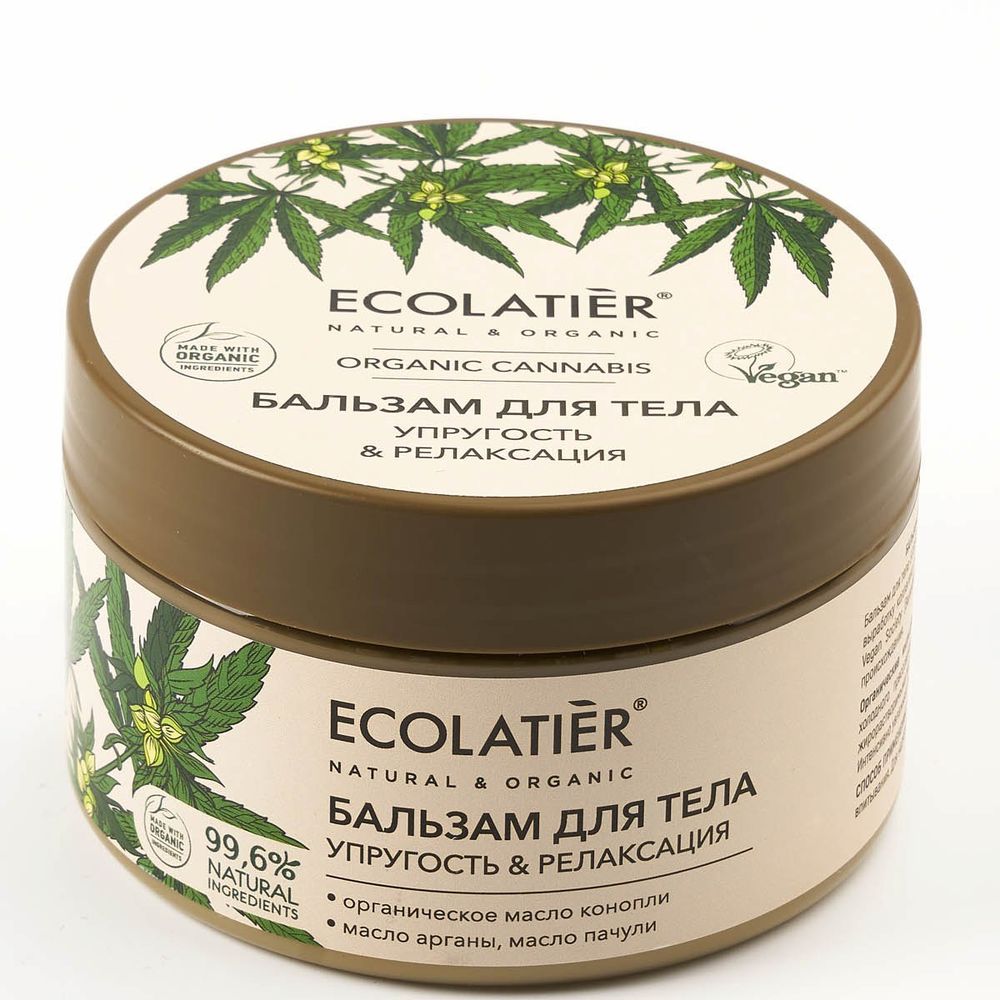 

Ecolatier GREEN бальзам для тела Упругость и Релаксация Конопля 250мл