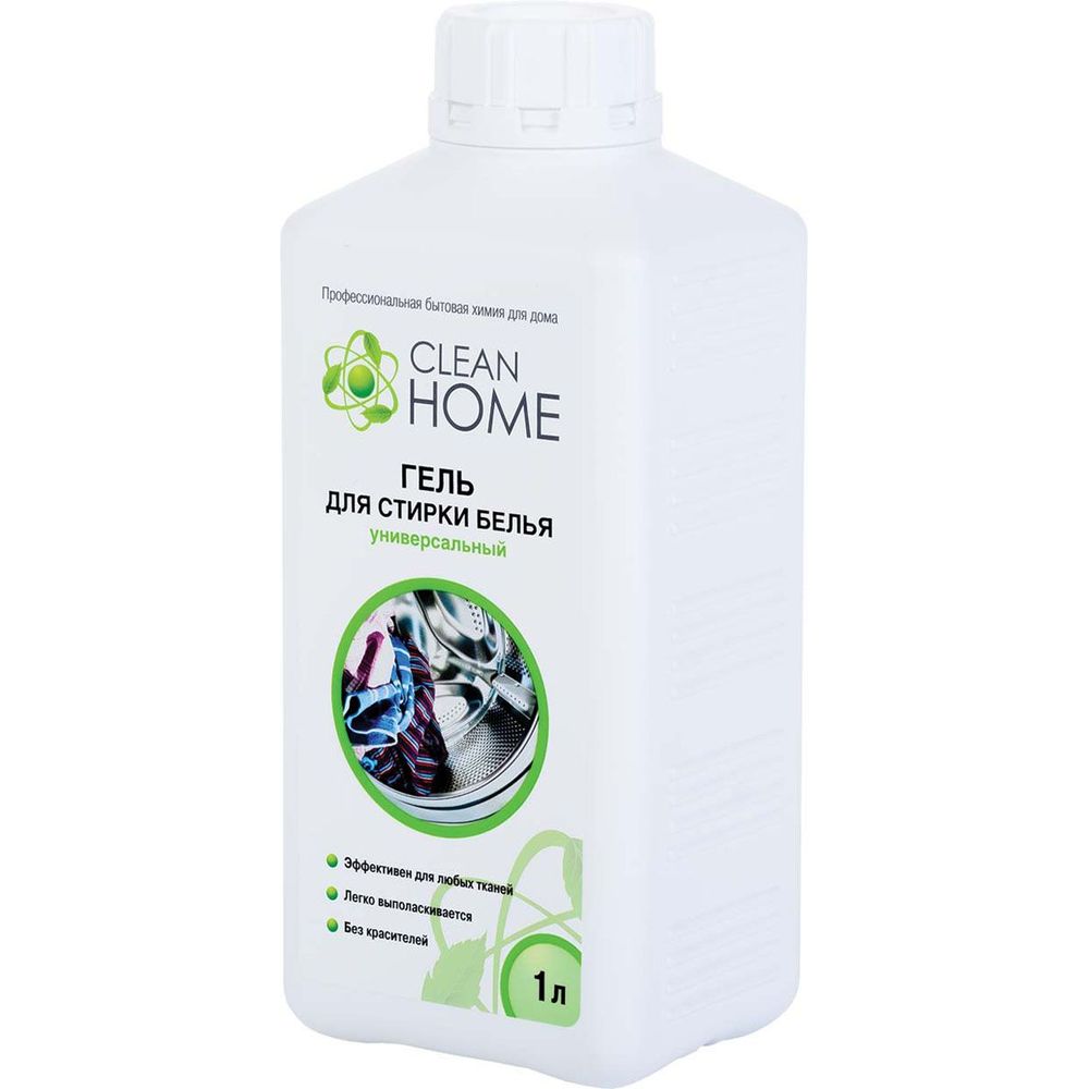 

Clean Home Гель для стирки белья универсальный 1л