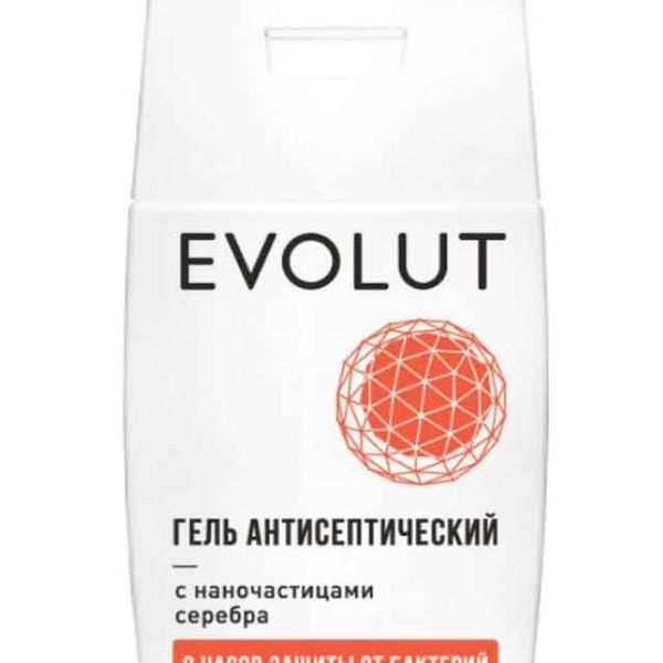 

Evolut гель для рук антисептический с наночастицами серебра 50мл