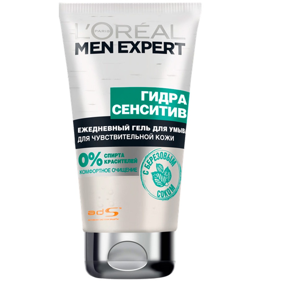 

Loreal Men Expert Гель для умывания Гидра Сенсетив 150мл
