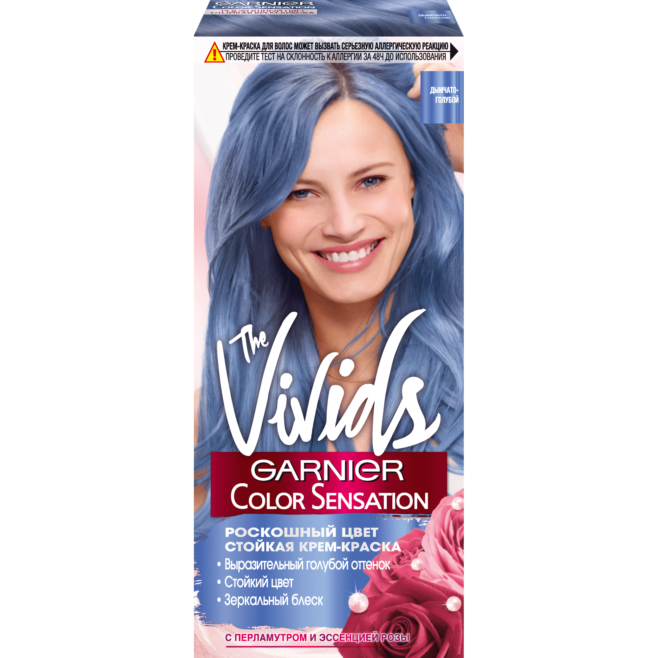 Гарньер (Garnier) Краска для волос Color Sensation Vivids Дымчато-голубой