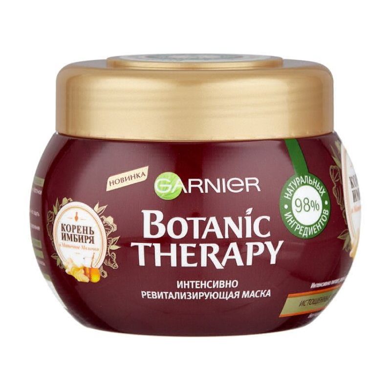 Garnier Botanic Therapy Маска для волос Имбирь 300мл
