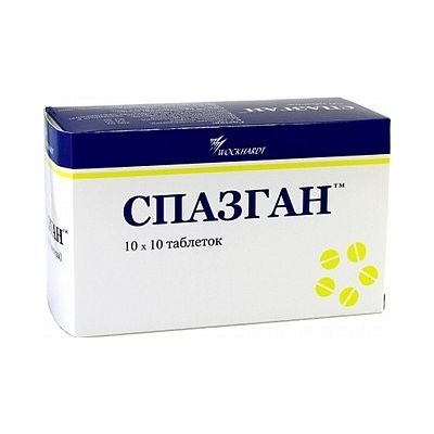 Найз Или Спазмалгон От Головной Боли
