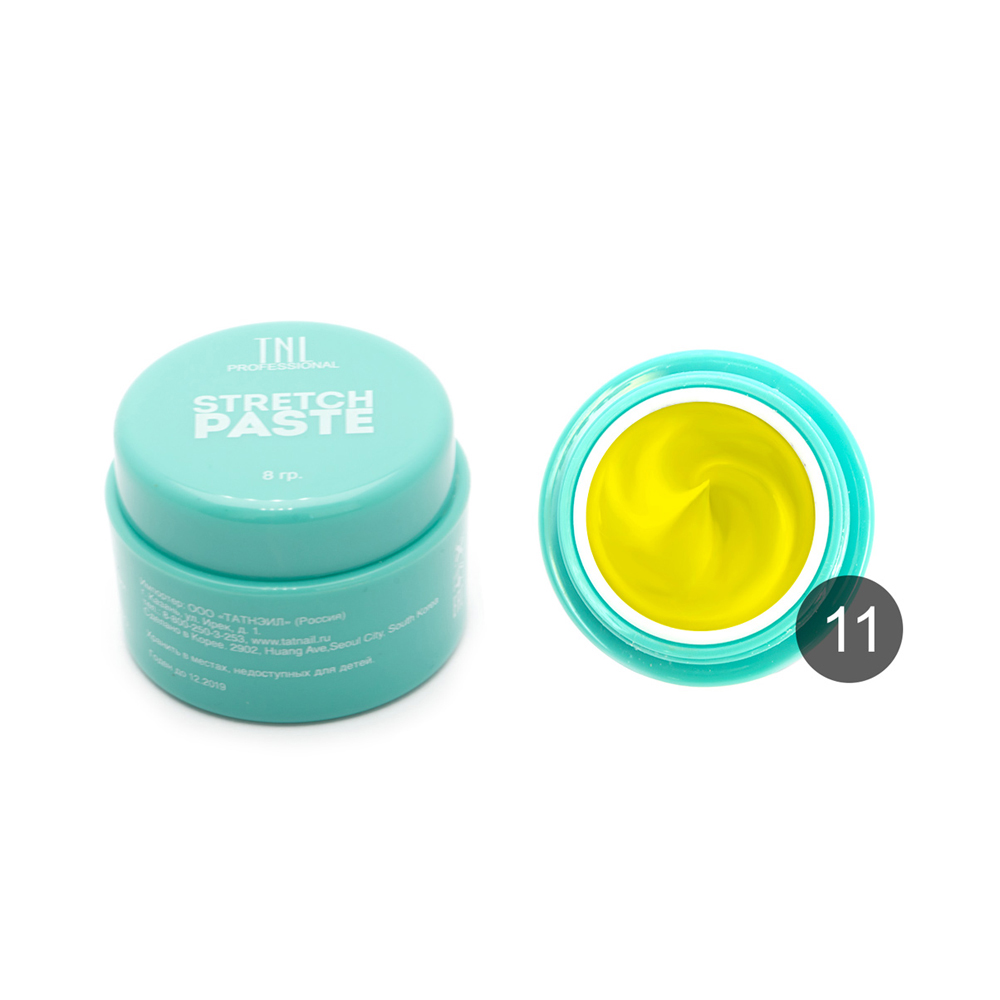 Tnl stretch paste №11- солнечное настроение