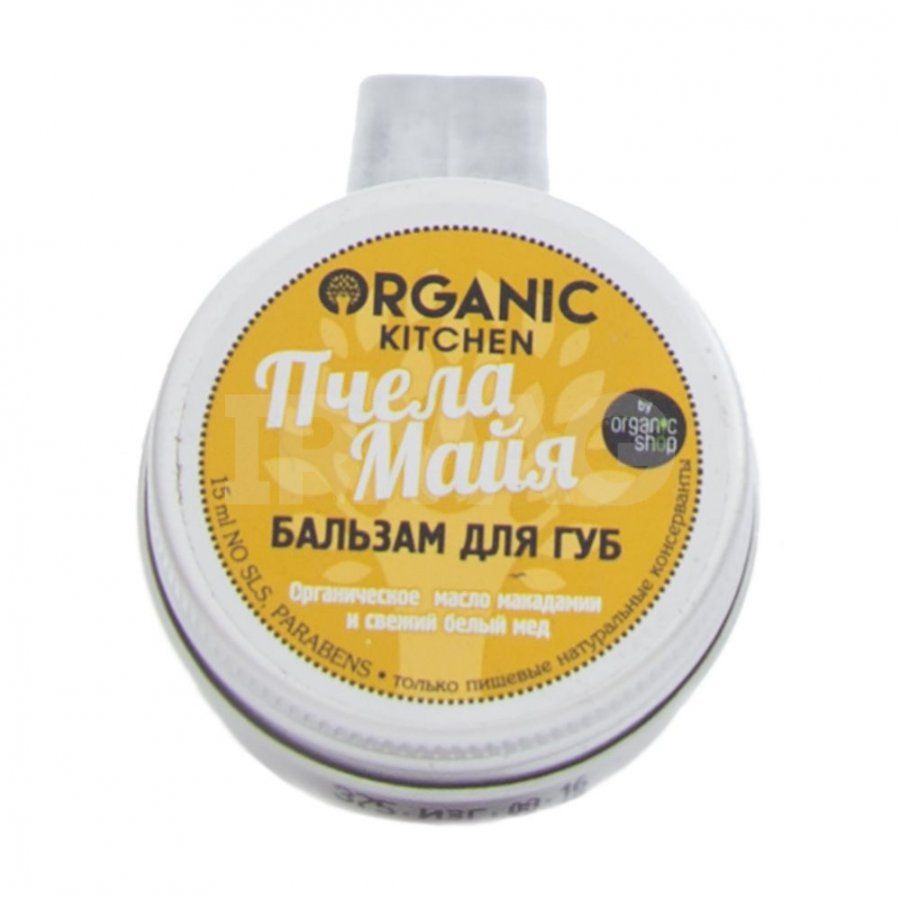 

Organic shop Organic Kitchen Бальзам для губ Пчела Майя 15мл