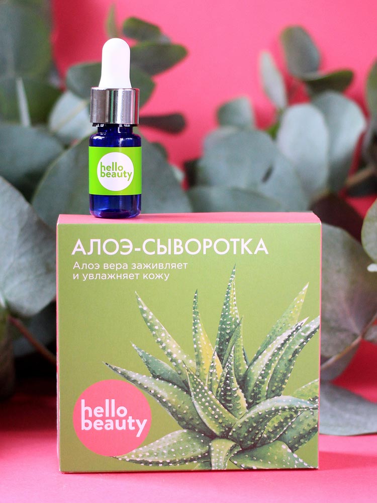

Hello beauty Алоэ-сыворотка Экстракт алоэ вера заживляет и увлажняет кожу 30 мл