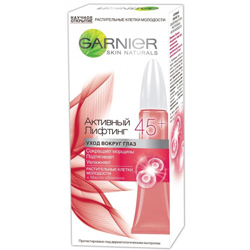 

Garnier (Гарньер) АКТИВНЫЙ ЛИФТИНГ Уход вокруг глаз 45+, 15мл