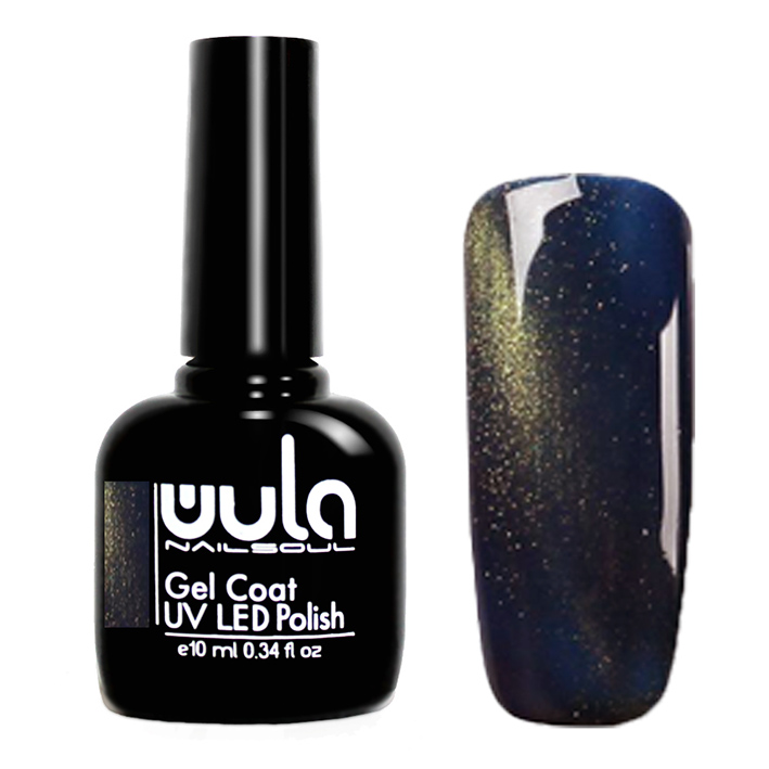 

Wula nailsoul гель лак Cat's eye 10мл тон 602 Blue gem