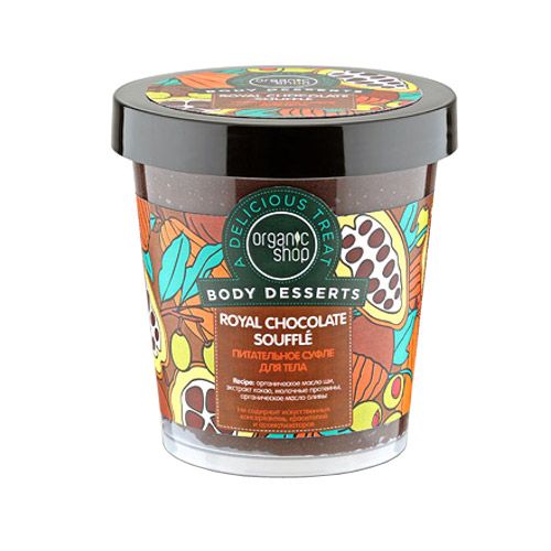 

Organic Shop Питательное суфле для тела Royal Chocolate Souffle 450 мл