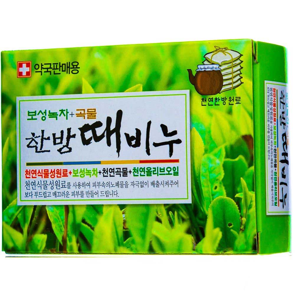 Well-being Herbal Soap Мыло травяное для тела с отшелушивающим эффектом 130г