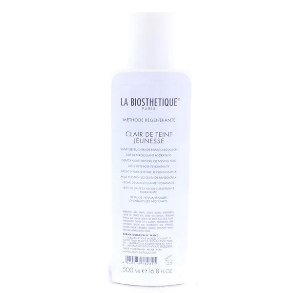 

La Biosthetique Clair de Teint Jeunesse Увлажняющее очищающее молочко 500мл