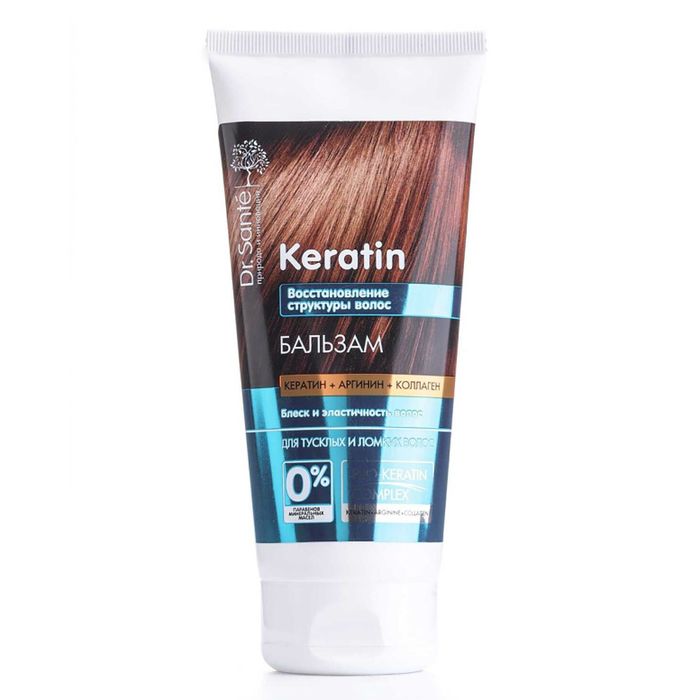 Dr. Sante Keratin Бальзам для тусклых и ломких волос 200мл