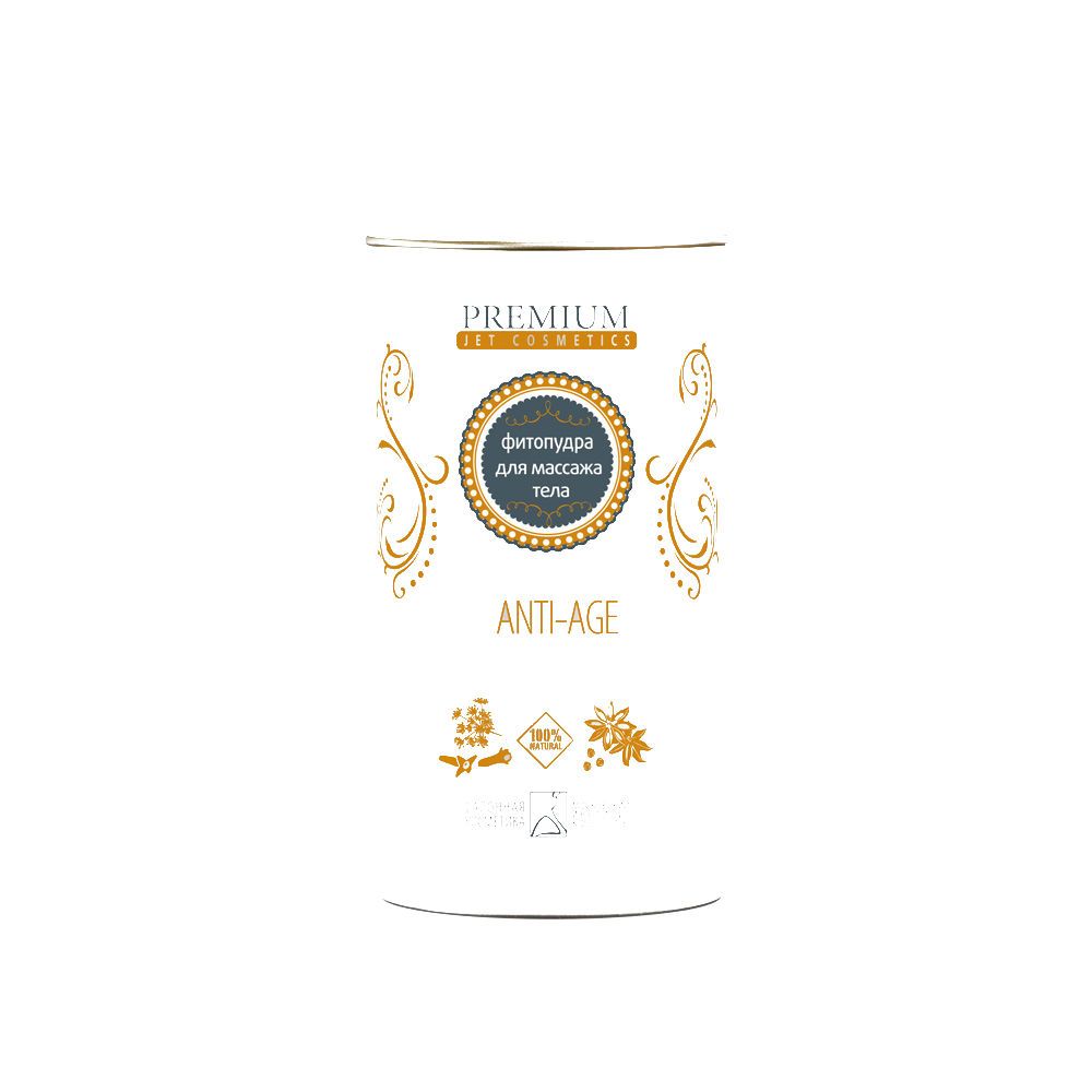 

Premium Фитопудра для массажа тела anti-age 150г