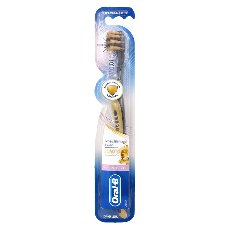

Oral-B Зубная щетка UltraThin ультратонкая Золото экстра мягкая