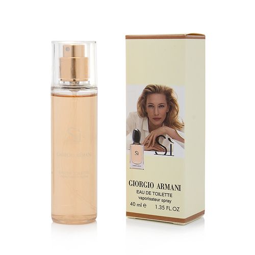 

GIORGIO ARMANI SI LE PARFUM вода парфюмерная женская 40 ml