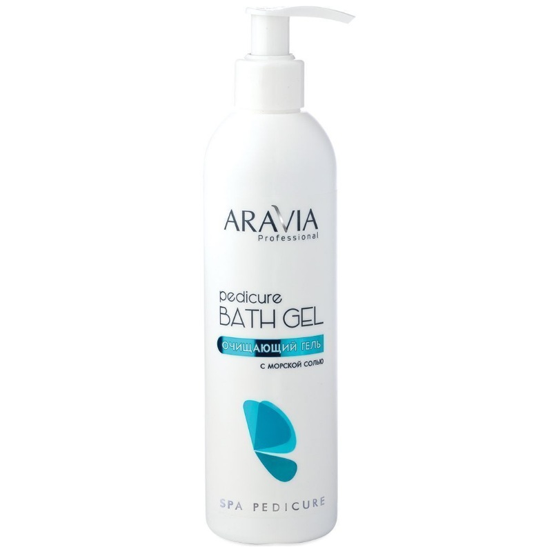 Aravia Очищающий гель с морской солью Pedicure Bath Gel 300мл