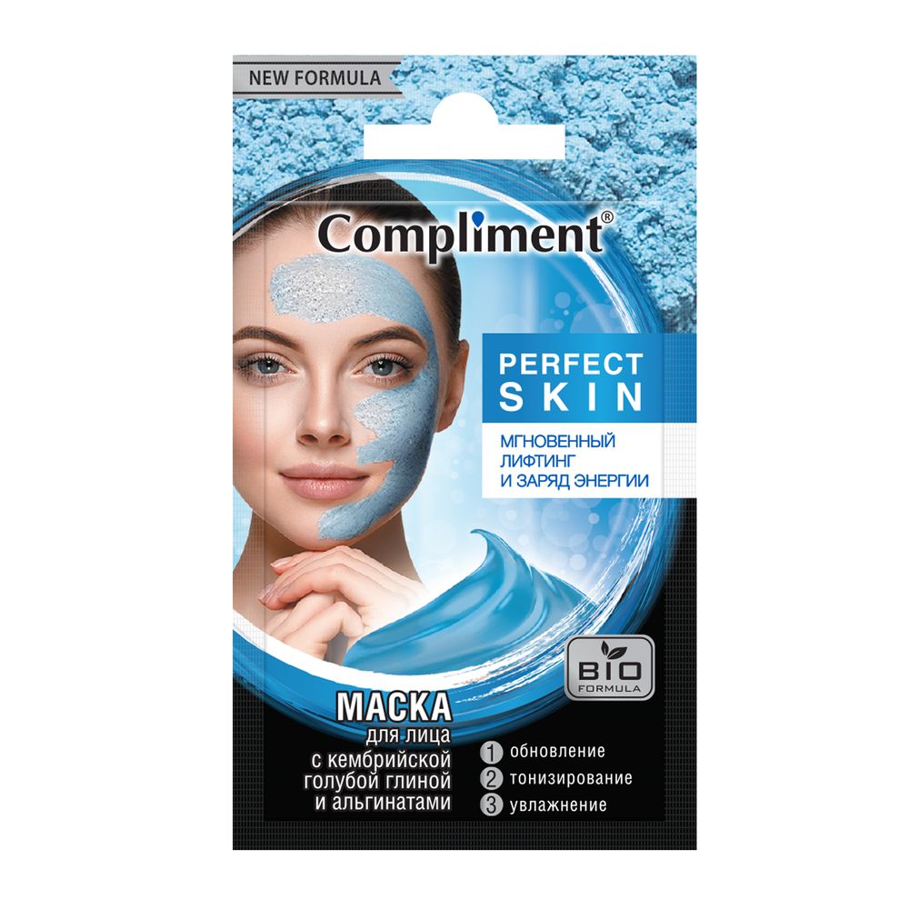 

Compliment Perfect Skin Маска для лица с Кембрийской голубой глиной и альгинатами 7мл