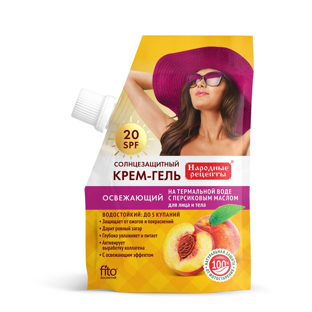 Фитокосметик Народные рецепты Солнцезащитный крем-гель для лица и тела Освежающий SPF20 50мл