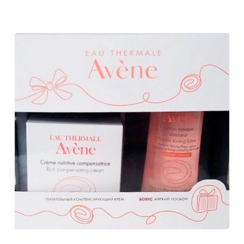 Крем Avene Купить Спб