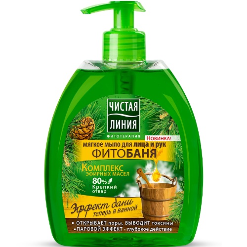Чистая линия мягкое мыло для лица