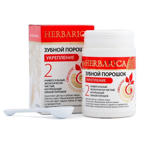 

Биобьюти Зубной порошок Укрепление, Herbarica 50 г